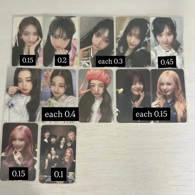 급처) 아이브 포카