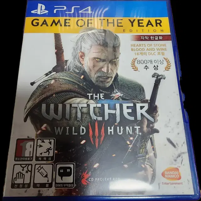 ps4 플스4 위쳐3 고티 (중고/정발/한글)