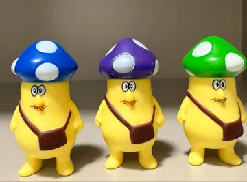 VAG 이소베얀 3종 세트 데데데데 소프트 비닐 파랑 보라색 그린