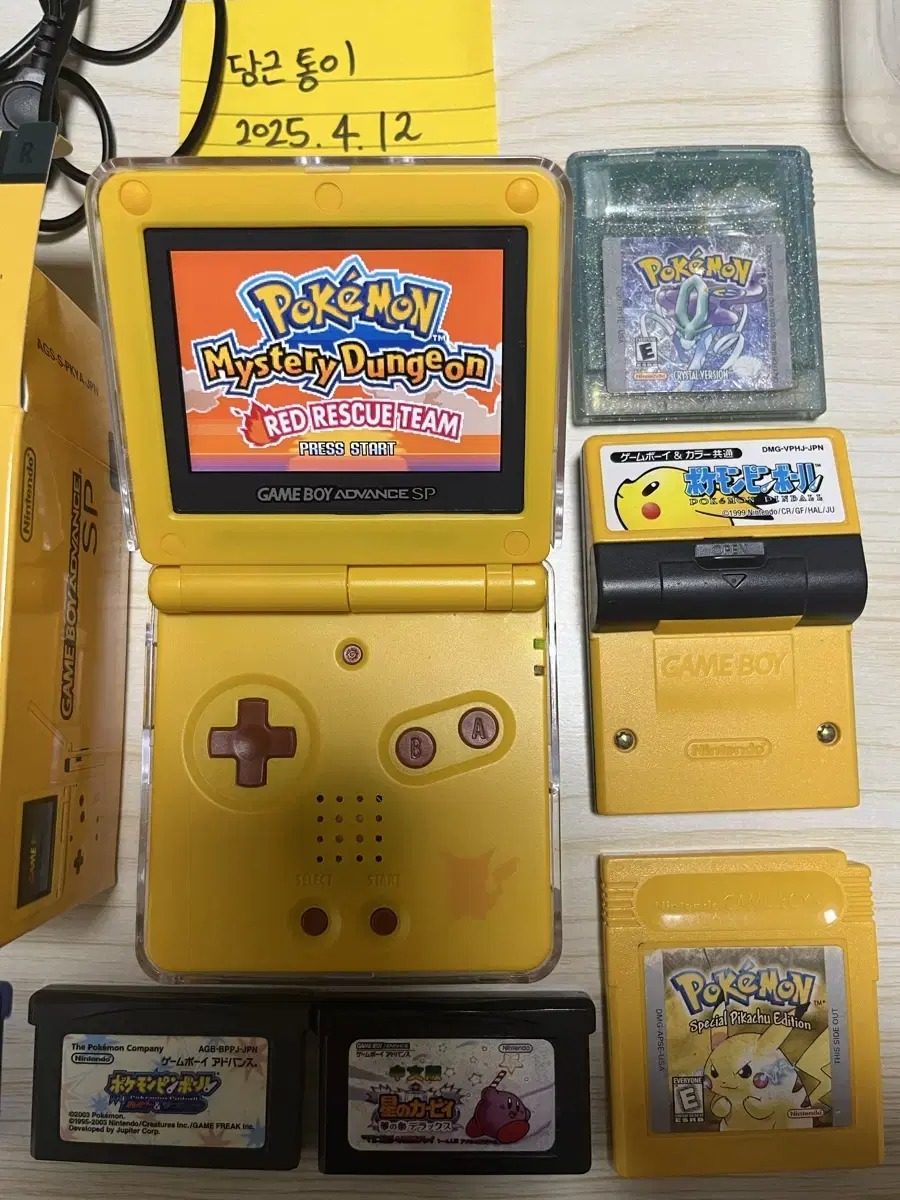 Gba sp+포켓몬 크리스탈,옐로우,빨강구조대,핀볼 등 usa 북미판