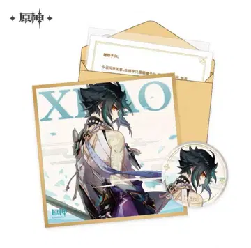 원신 명정일 생일 기념 세트 쇼