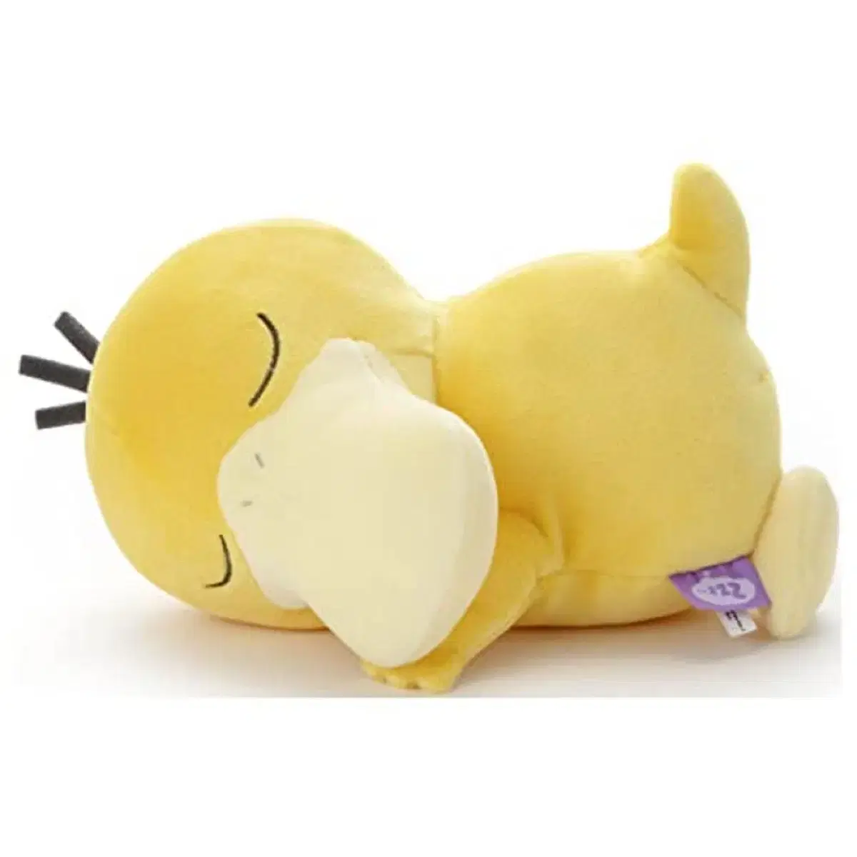 Suyasuya Sleeping Gorapaduk Doll