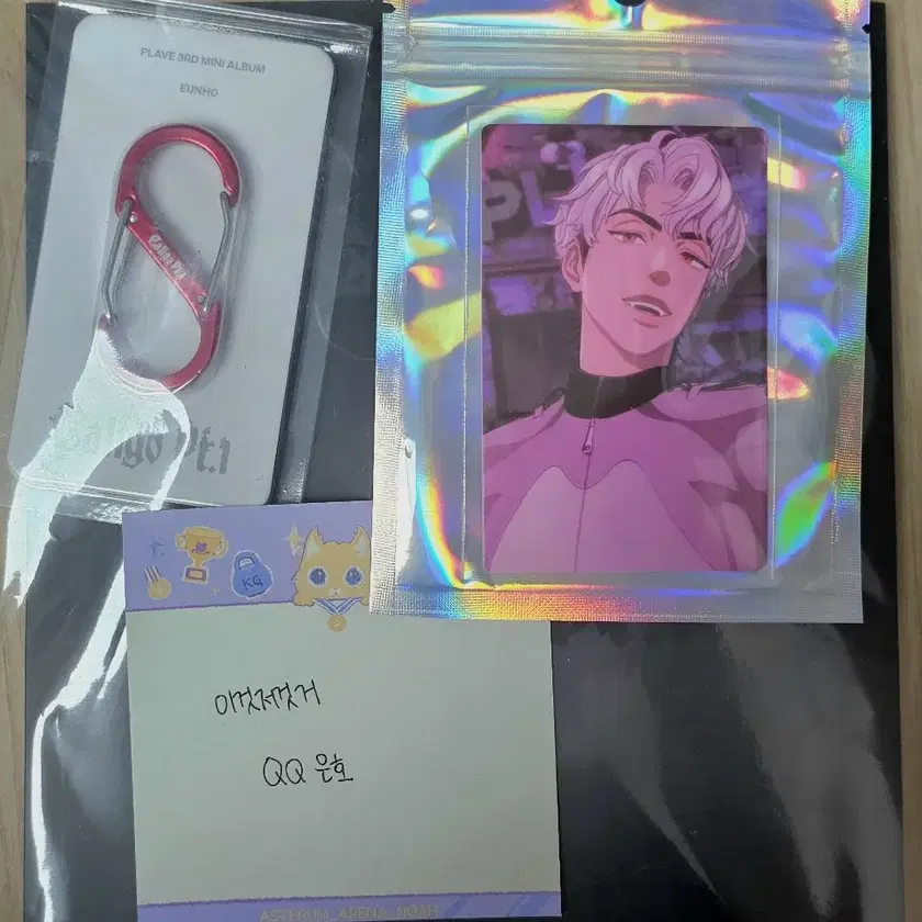 PLAVE | 플레이브 Including shipping) Plave qqmusic QQ Music