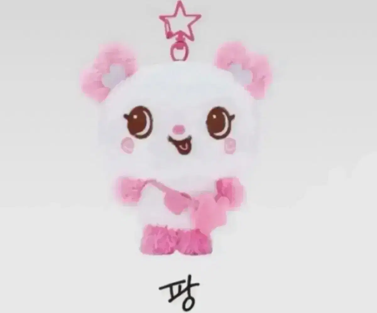 팡 사쿠야 인형