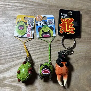 홋카이도 멜론 곰 스트랩 및 얇은 비단 키링 세트
