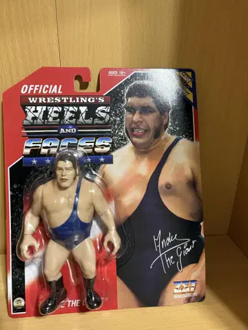 안드레 더 자이언트 피규어 해즈브로풍 WWE