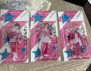 Lil 칸사이 니시무라 타쿠야 오오니시 후우가 오카자키 호타로