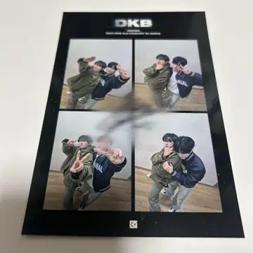 DKB E_CHAN D1 이찬 동일 사인