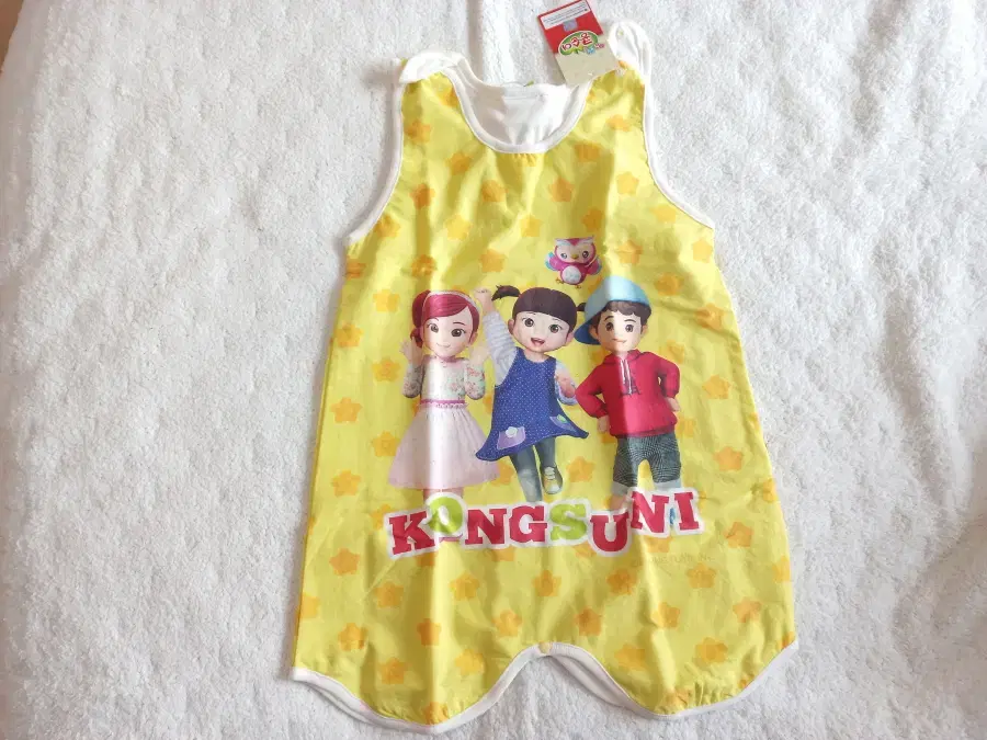 Kongsoon 100% cotton four-season sleep vest, size L