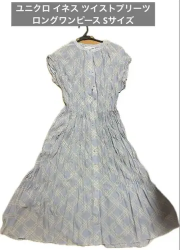 유니클로 이네스 트위스트 플리츠 롱 원피스 S사이즈