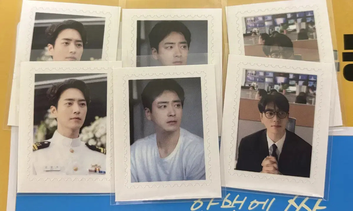 Junhyuk Lee Stamp Sticker Goods
