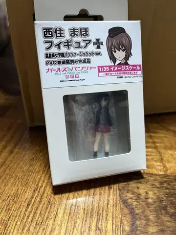 미사용품 걸즈 앤 판처 1/35 니시마호 피규어