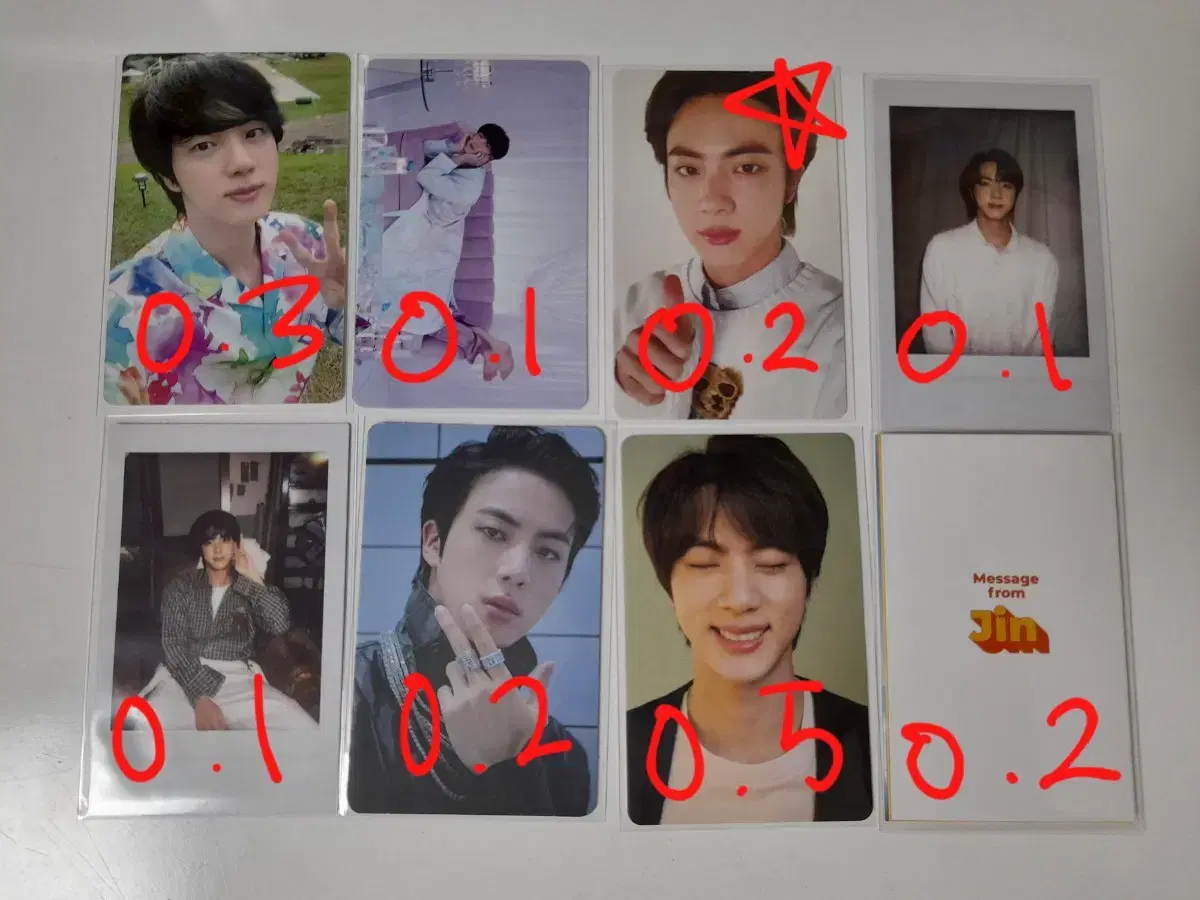 방탄 진 포카 양도 인더숲be데코키트프루프삼성버터특전