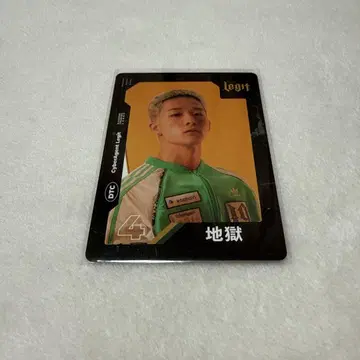 디리그 레지트 cyberagentlegit 트레이딩 카드 23-24 지옥