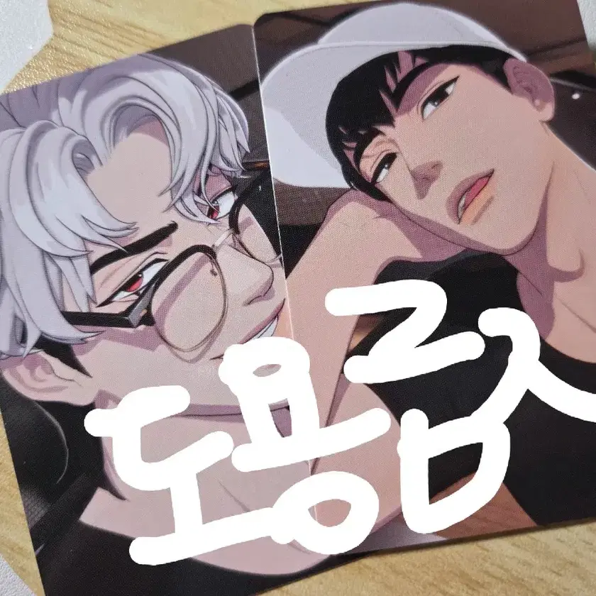 PLAVE プレイブ ウノ EUNHO MAKESTAR トレカ - メルカリ