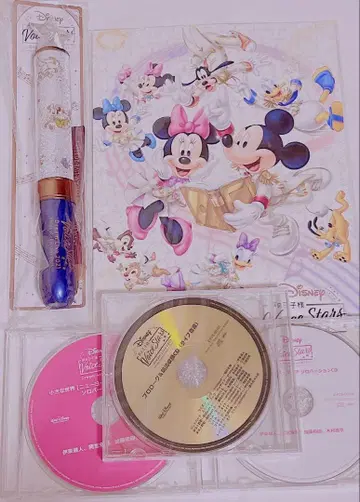 디즈니 목소리의 왕자 2021 CD 팜플렛 미키 블레이드