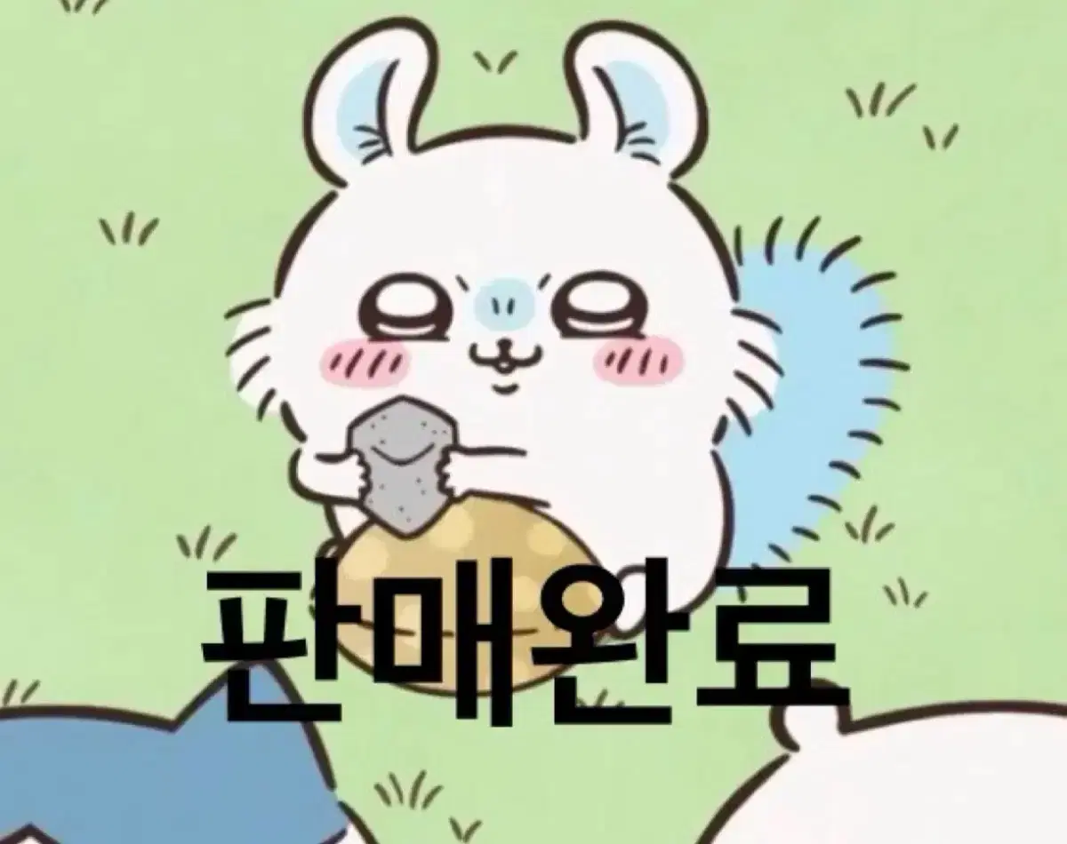 먼작귀 치이카와 2단 도시락통 2개