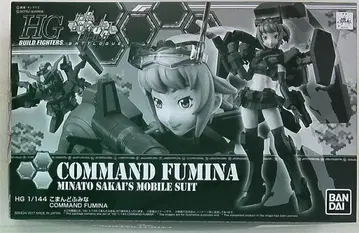 반다이 HG BUILD FIGHTERS 코만도 후미나