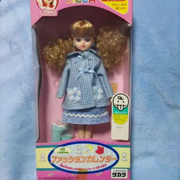 미사용 다카라 패션 달력 6월 리카짱 인형