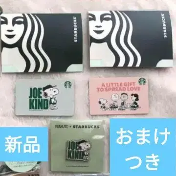 스타벅스 PEANUTS 스누피 핀 배지 스벅 카드 세트