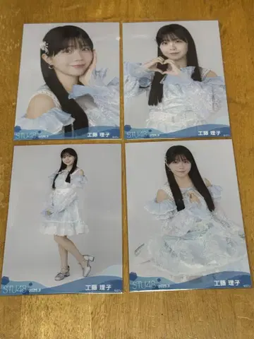STU48 쿠도 리코 2025년 3월 월별 브로마이드 컴프