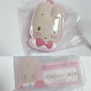 시크릿 러버 거울 키링 시크릿 명찰 배지 마론 크림
