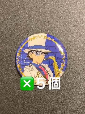 코난 콘서트 괴도 키드 캔뱃지 트레이딩 카드 세트 5개