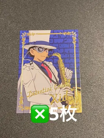 명탐정 코난 코난 콘서트 트레이딩 카드 음악 금박 카드 괴도 키드 5장