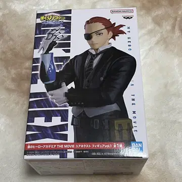 나의 히어로 아카데미아 줄리오 피규어