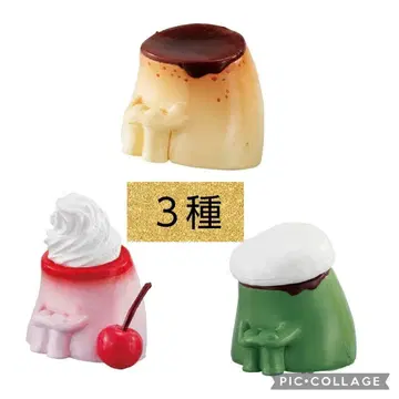 기다림 카페의 가타메 푸딩의 경우 가챠 조금 어른스러운 맛 3가지