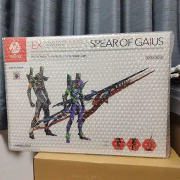 리볼텍 에반 EX SPEAR OF GAIUS & MarK.06sp