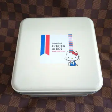 키티 공병