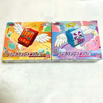 DX 라이더 고치조 엔젤 시리즈 그루캔 초코단