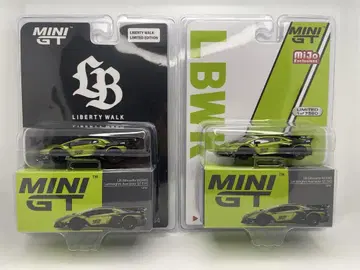MINI GT 미니 GT 1/64LB 람보르기니 LIME 2대 세트
