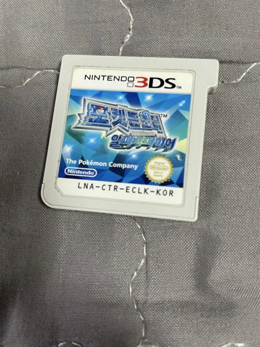 닌텐도3ds 포켓몬 알파사파이어 (인식 불가)