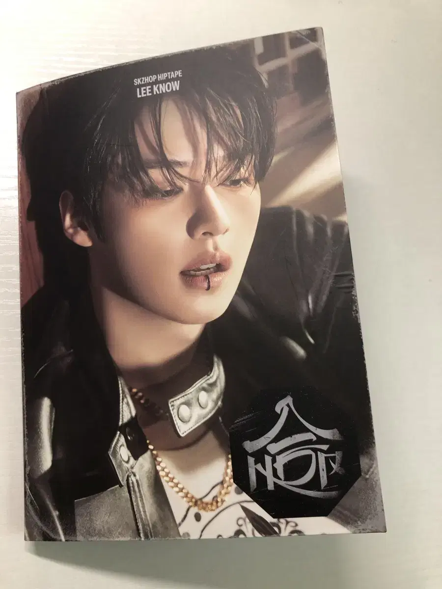 스트레이키즈 앨범