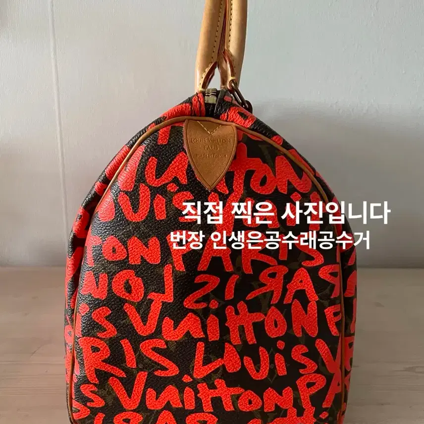 루이비통 [정품]루이비통 그래피티 스프라우스 컬렉션 스피디 30 사진 4