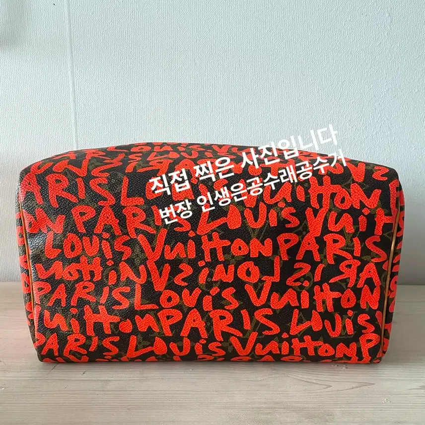 루이비통 [정품]루이비통 그래피티 스프라우스 컬렉션 스피디 30 사진 5