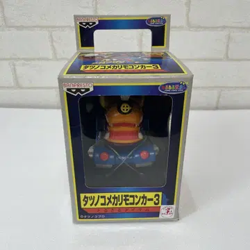 미개봉품 다츠노코메카리몬카 3 피규어 젠다 라이온 딴딴 아이템