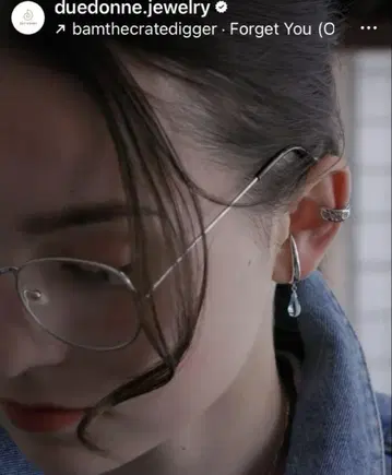 DUE DONNE 블루 토파즈 이어커프 2개 세트 듀에 도네