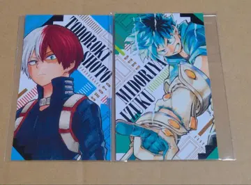 히로아카 발렌타인 페어 혜택