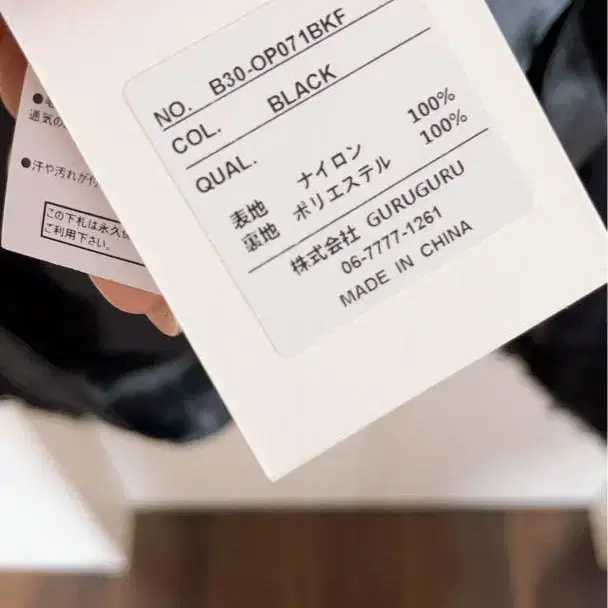 4번째 상품 이미지
