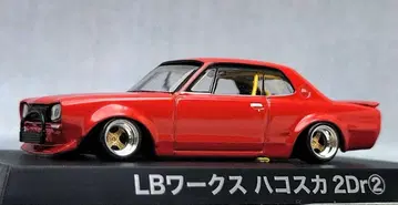 1/64 스카이라인 개조형 하코스카 2Dr 섀도우 휠 알루미늄제 딥림