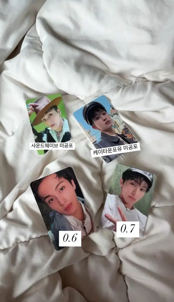 마크 the firstfruit 앨범 미공포 사운드웨이브 케타포 포카