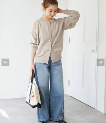 Spic & Span 워셔블 크루넥 가디건(새상품 택 있음)
