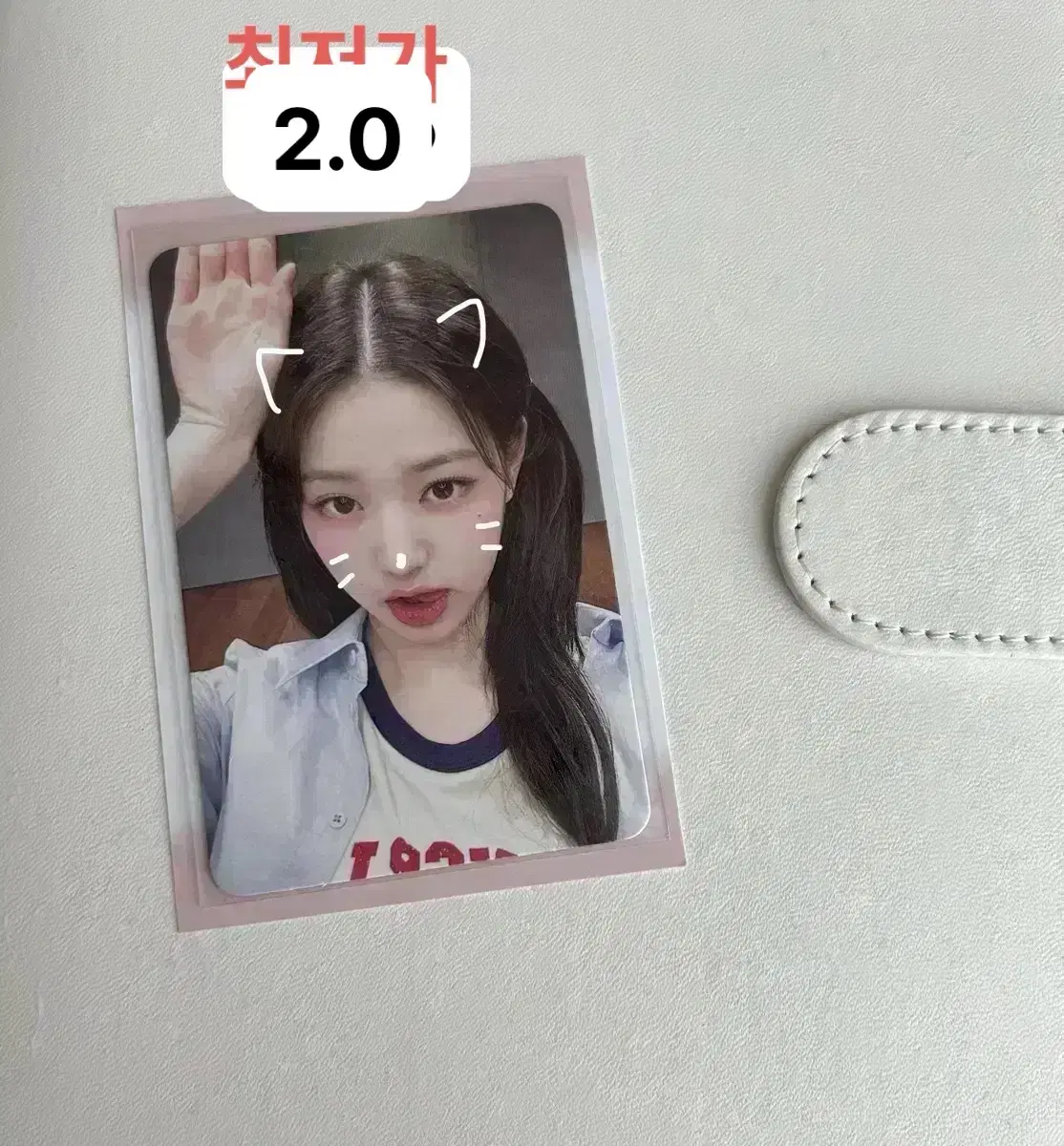 덤O)멬스 아이엠 장원영