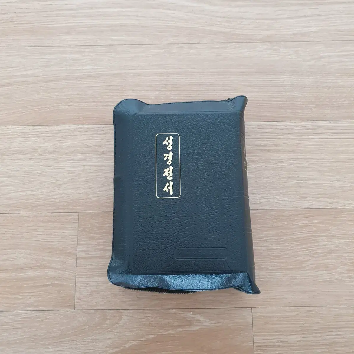 성경전서 개역한글 찬송가 합본 (세로글씨,금도련)