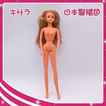 키사라 다카라 시대 일본제 갈색 피부 제니 친구 금색 브라운 헤어 소두