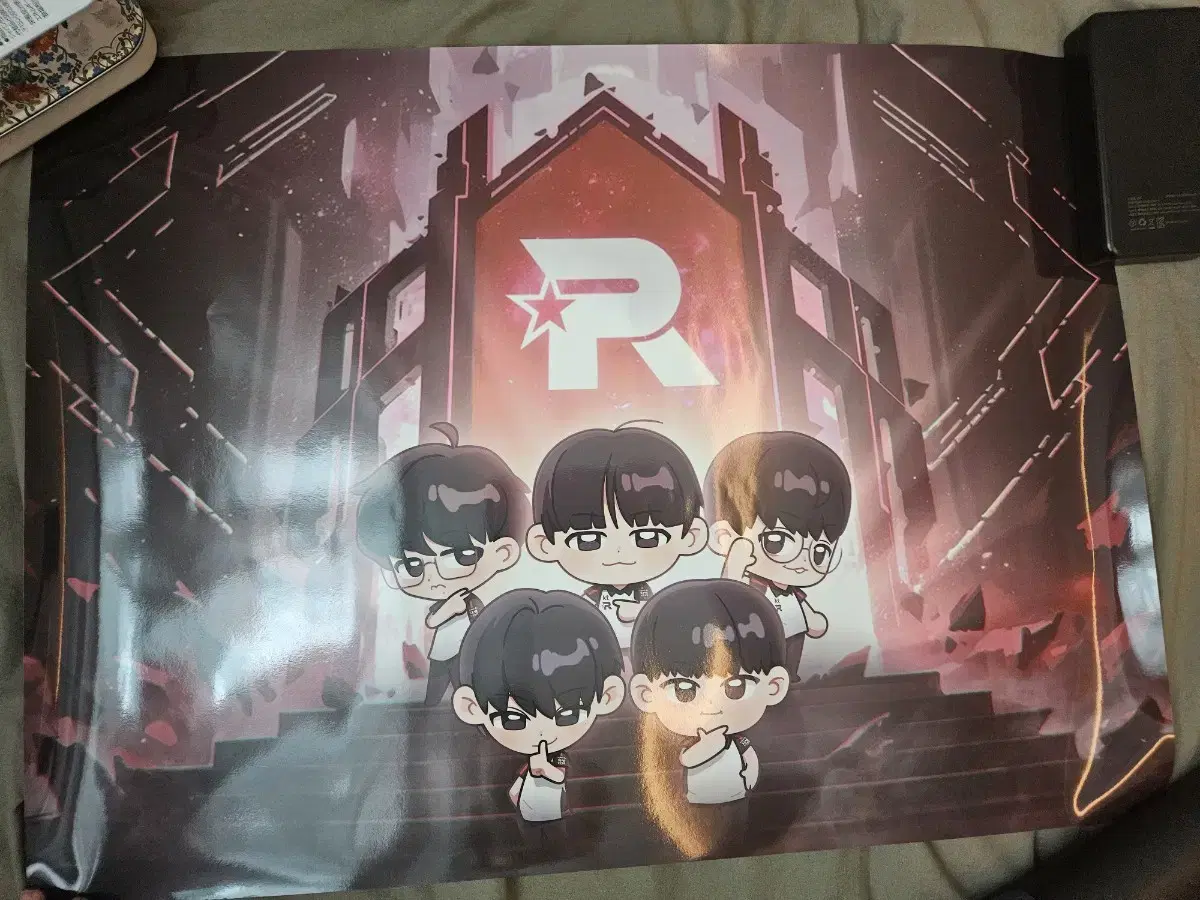 Lck katy rolseter poster