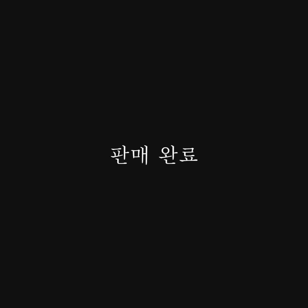 BTS 방탄소년단 2022 시그 시즌그리팅 포카 7장